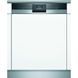 Посудомоечная машина Siemens SN53ES14VE 031121 фото 1