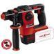Перфоратор аккумуляторный Einhell TP-HD 18/26 D Li BL - Solo (без АКБ и ЗУ) 034954 фото 14