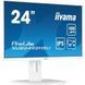 Монитор iiyama XUB2492HSU-W6 023539 фото 3
