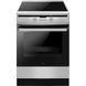 Электрическая плита Amica 6118IE2.376HTaDp(Xx) 012128 фото 1