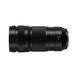Довгофокусний об'єктив Panasonic S-R70200E 70-200mm f/4 O.I.S. 014489 фото 5
