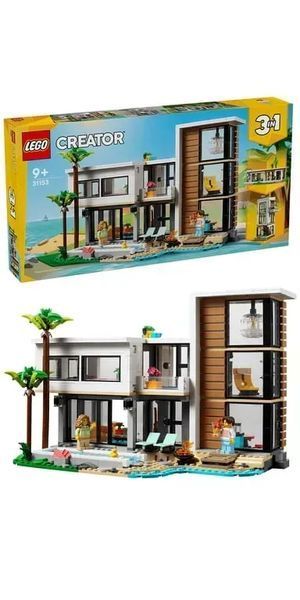Блочный конструктор LEGO Creator Современный дом 3в1 (31153) 613359 фото