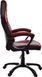 Компьютерное кресло для геймера Giosedio GPR041 Black 019021 фото 2