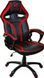 Компьютерное кресло для геймера Giosedio GPR041 Black 019021 фото 1