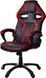 Компьютерное кресло для геймера Giosedio GPR041 Black 019021 фото 4