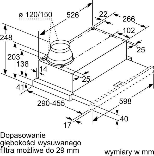 Вытяжка Телескопическая Siemens LI64LA521 010312 фото