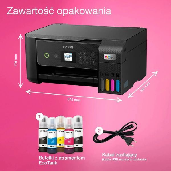 БФП Epson EcoTank L3280 Inkjet A4 WiFi Black (C11CJ66426) 509150 фото