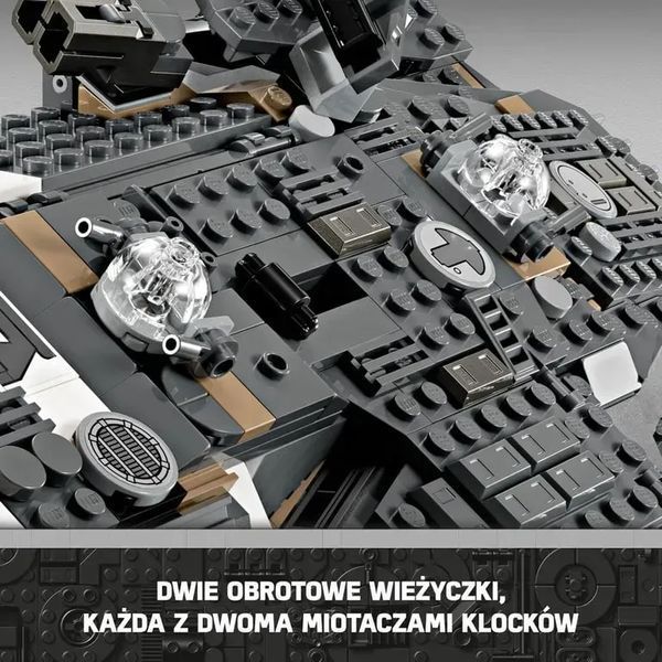 Блочный конструктор LEGO Star Wars Ониксовый пепел (75374) 613410 фото