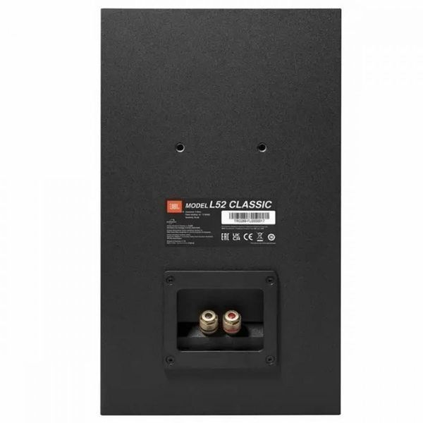 Акустические колонки JBL L52 Classic Orange (JBLL52CLASSICORG) 003539 фото