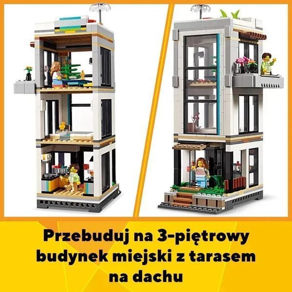 Блочный конструктор LEGO Creator Современный дом 3в1 (31153) 613359 фото