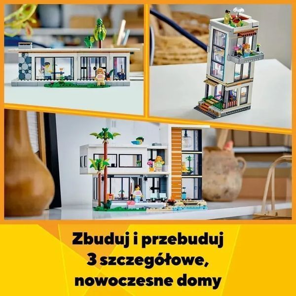 Блочный конструктор LEGO Creator Современный дом 3в1 (31153) 613359 фото