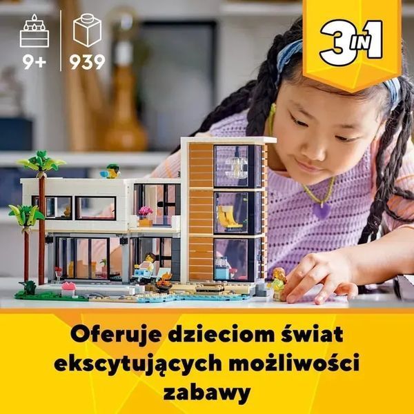 Блочный конструктор LEGO Creator Современный дом 3в1 (31153) 613359 фото