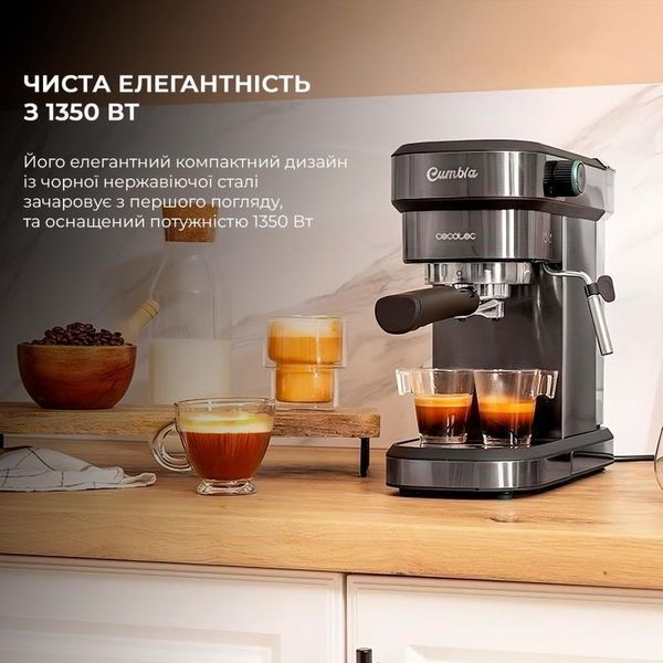 Ріжкова кавоварка еспресо CECOTEC Cafelizzia 890 Gray (01624) 036141 фото