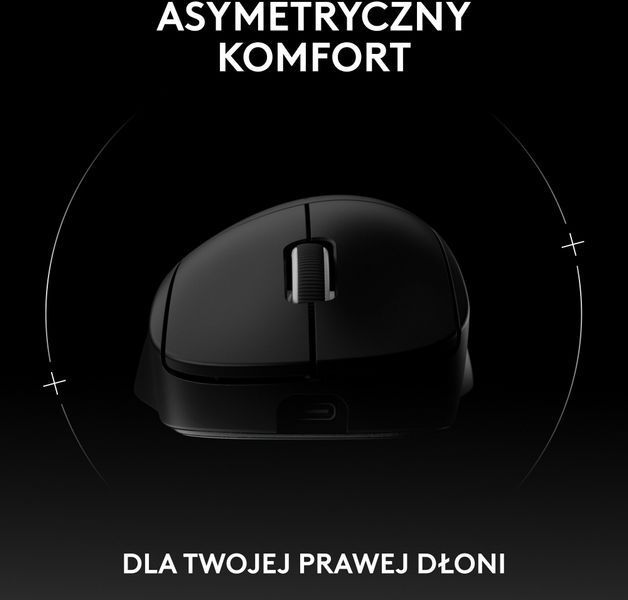 Миша LOGITECH G Pro X Superlight 2 DEX Чорний 2026636 фото