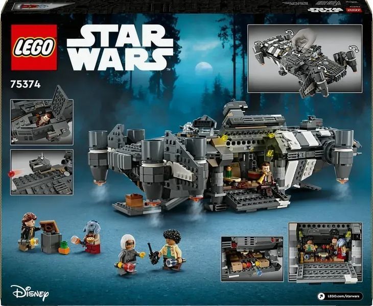 Блочный конструктор LEGO Star Wars Ониксовый пепел (75374) 613410 фото
