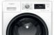 Прально-сушильна машина автоматична Whirlpool FFWDB 864349 BV PL 461842ua фото 2