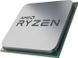 Процессор AMD Ryzen 5 5600G (100-100000252BOX) 342204ua фото 2