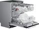 Посудомоечная машина Samsung DW60CG530B00 597797 фото 7
