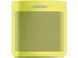 Портативная колонка Bose SoundLink Color II Yellow (752195-0900) 533140ua фото 1