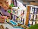 Блочный конструктор LEGO Creator Современный дом 3в1 (31153) 613359 фото 22