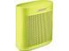 Портативная колонка Bose SoundLink Color II Yellow (752195-0900) 533140ua фото 2