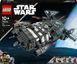 Блочный конструктор LEGO Star Wars Ониксовый пепел (75374) 613410 фото 1