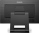ЖК монитор Philips 222B1TC/00 037405 фото 8