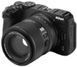 Об'єктив VILTROX AF 75mm f/1.8 EVO для Nikon Z 2139622 фото 4