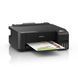 Принтер EPSON EcoTank L1270 Кольоровий друк Wi-Fi 2013570 фото 3