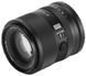 Об'єктив VILTROX AF 75mm f/1.8 EVO для Nikon Z 2139622 фото 3