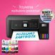 БФП Epson EcoTank L3280 Inkjet A4 WiFi Black (C11CJ66426) 509150 фото 10