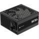Блок живлення Corsair RM750x (CP-9020285) 525774ua фото 1