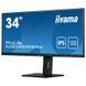 Монитор iiyama ProLite XUB3493WQSU-B5 023507 фото 8
