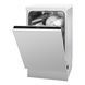 Посудомоечная машина Amica DIM41E5qN 030539 фото 4