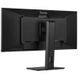 Монитор iiyama ProLite XUB3493WQSU-B5 023507 фото 2