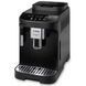Кофемашина автоматическая Delonghi Magnifica Evo ECAM 290.21.B 016370 фото 3
