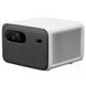 Мультимедійний проектор Xiaomi Mi Smart Projector 2 Pro (MJTYY03FM, XTYY02FM, BHR4884GL) 029085 фото 1