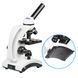 Микроскоп DELTA OPTICAL BioLight 300 + камера DLT 284123 фото 4