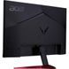 Монітор Acer Nitro VG240YM3bmiipx (UM.QV0EE.304) 022959 фото 5