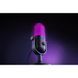 Микрофон для ПК/ для стриминга, подкастов Razer Seiren V3 Chroma (RZ19-05060100-R3M1) 024308 фото 7
