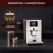 Кофемашина автоматическая Krups Intuition Preference EA872A10 016470 фото 10