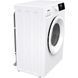 Стиральная машина автоматическая Gorenje WNHPI72SCS 031530 фото 9