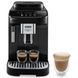 Кофемашина автоматическая Delonghi Magnifica Evo ECAM 290.21.B 016370 фото 2