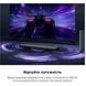 Саундбар TCL S643WE Black 039766 фото 7