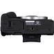 CMOS Canon EOS R50 004320 фото 4