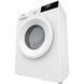 Стиральная машина автоматическая Gorenje WNHPI72SCS 031530 фото 5