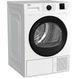 Сушильна машина Beko DF7412PB 040758 фото 7