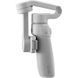 Монопод-стабилизатор Zhiyun Smooth-Q4 Combo (ZHAE025) 029856 фото 4