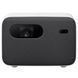 Мультимедійний проектор Xiaomi Mi Smart Projector 2 Pro (MJTYY03FM, XTYY02FM, BHR4884GL) 029085 фото 2