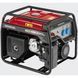 Бензиновый генератор Honda EG4500CL 000190 фото 1